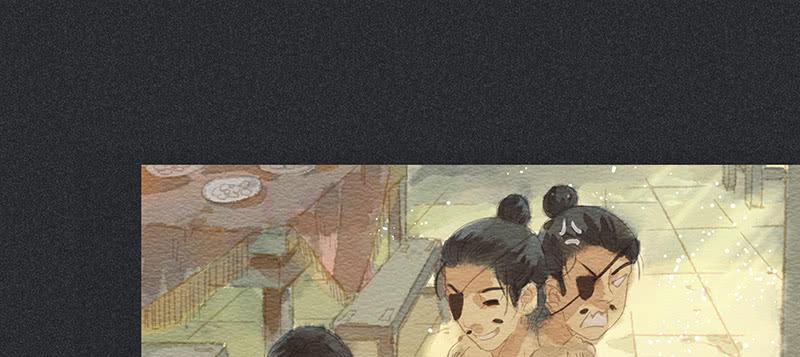 《雪剑情缘》第三十九剑 第36页
