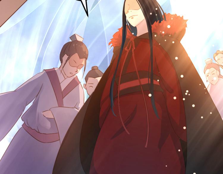 《彩蝶画姬》第3话 第23页