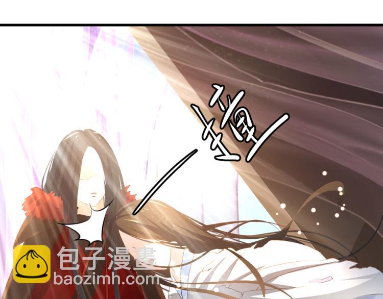 《彩蝶画姬》第3话 第25页