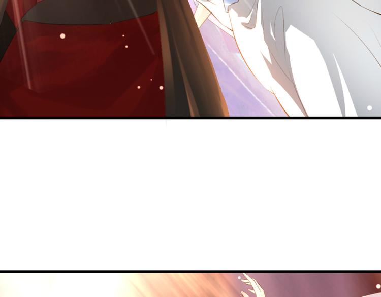 《彩蝶画姬》第3话 第27页