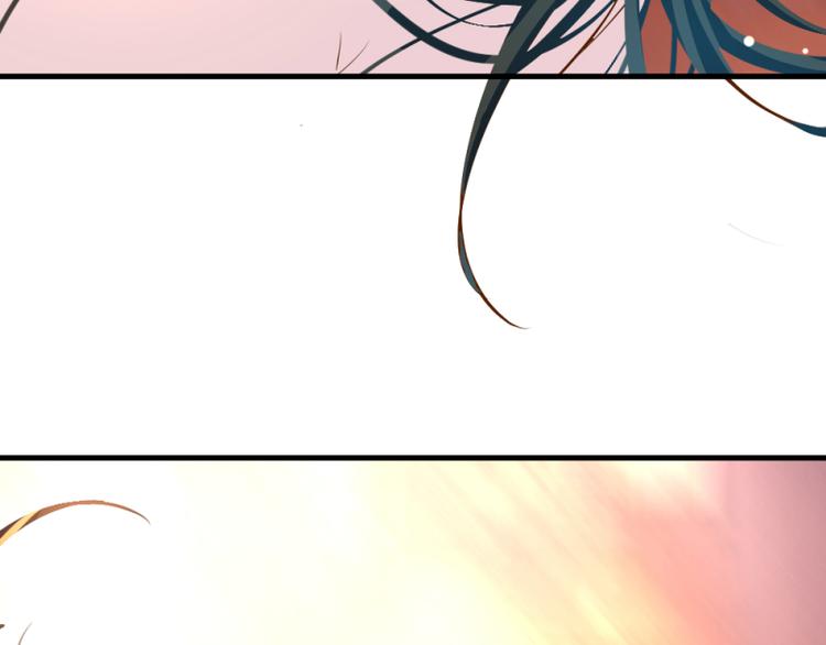 《彩蝶画姬》第3话 第29页