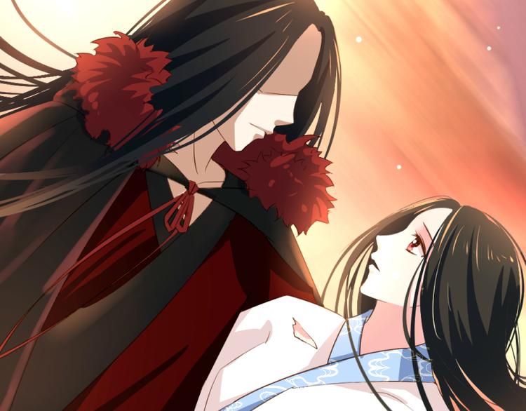 《彩蝶画姬》第3话 第31页