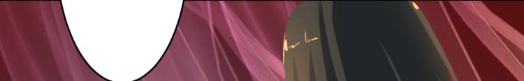 《彩蝶画姬》第7话 第15页