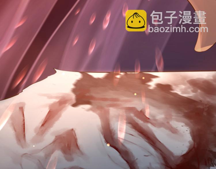 《彩蝶画姬》第7话 第46页