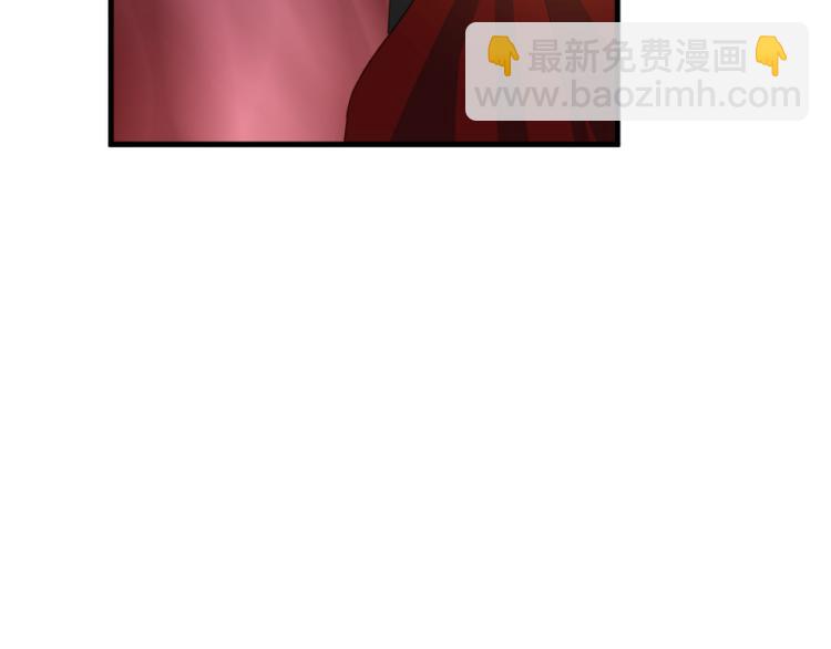 《彩蝶画姬》第7话 第6页