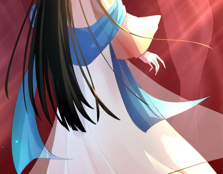 《彩蝶画姬》第6话 第31页