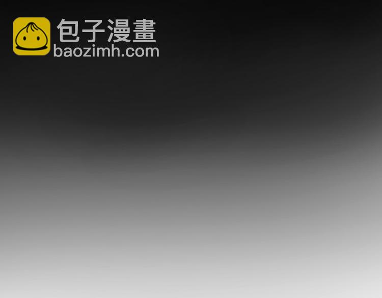 《彩蝶画姬》第10话 第23页