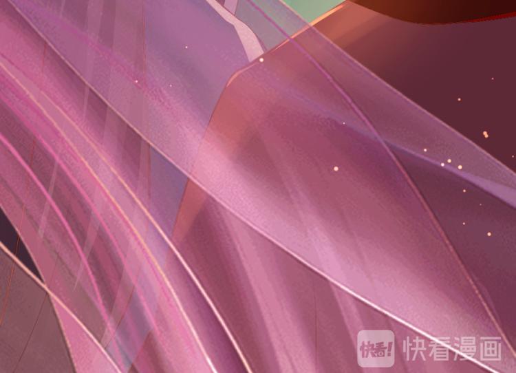 《彩蝶画姬》第11话 第37页