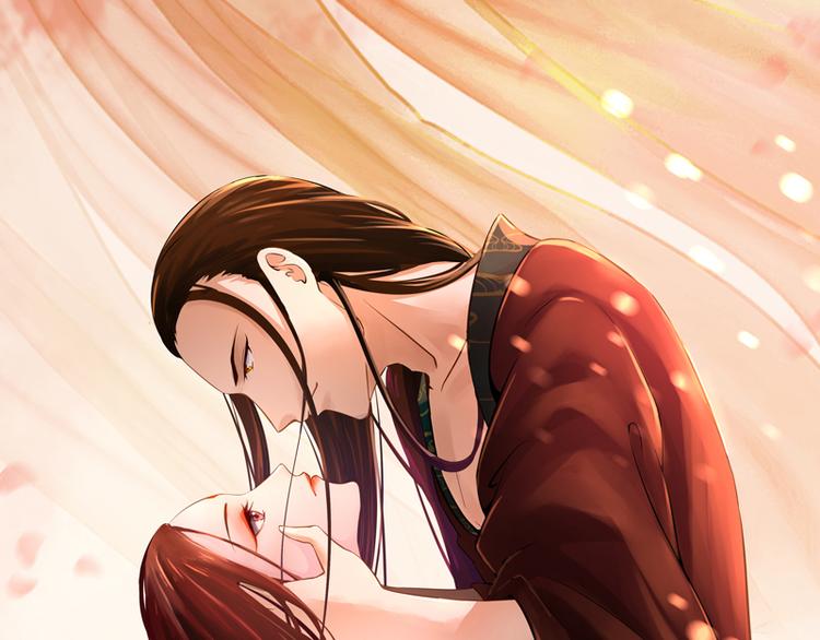 《彩蝶画姬》第30话 第1页