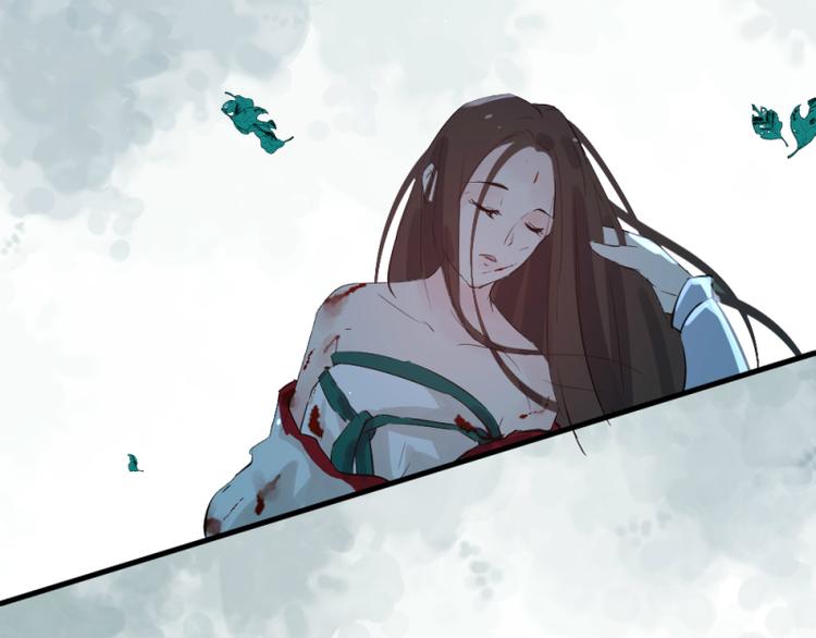 《彩蝶画姬》第37话 第18页
