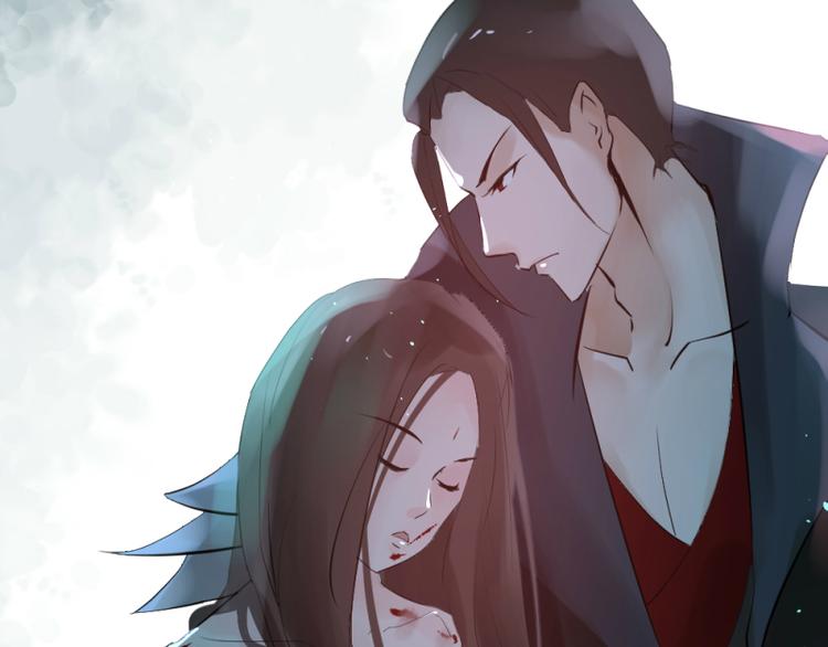《彩蝶画姬》第37话 第20页
