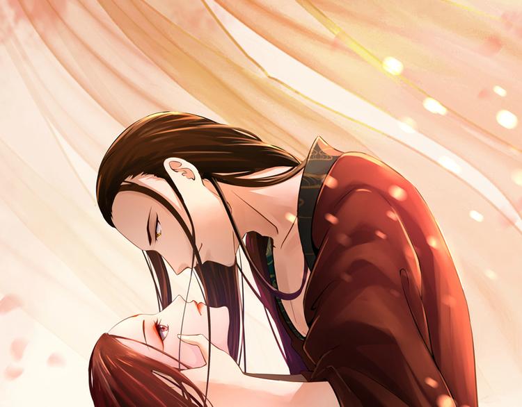 《彩蝶画姬》第44话 第1页