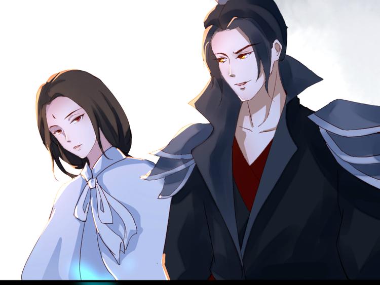 《彩蝶画姬》第47话 第19页