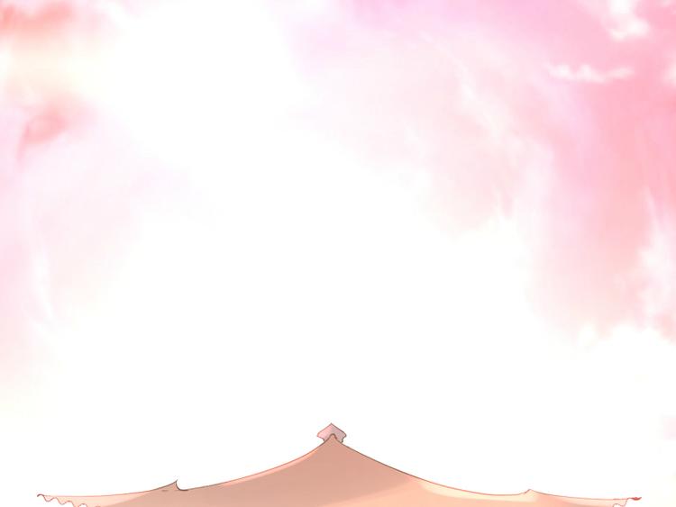 《彩蝶画姬》第49话 第4页