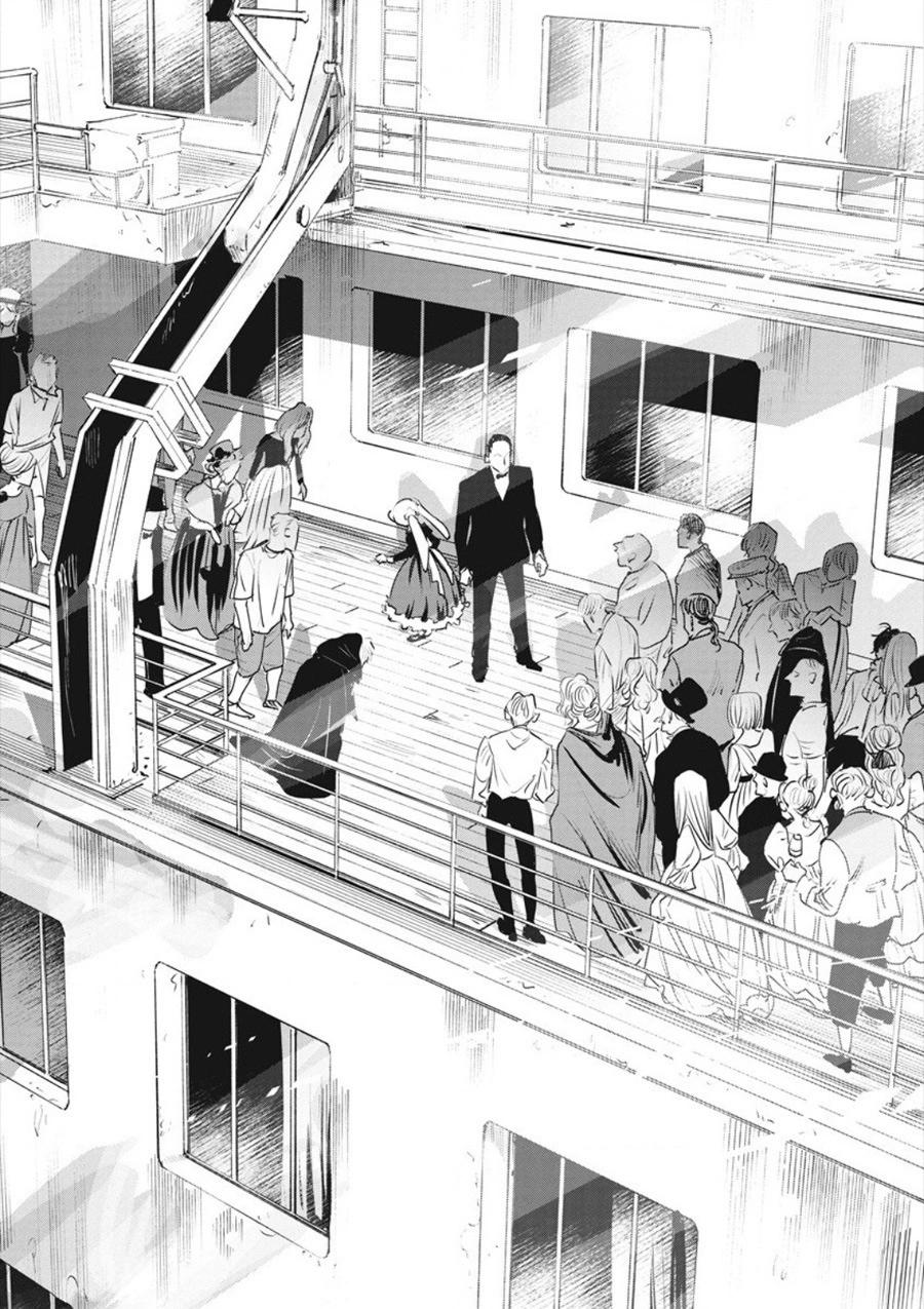 《血海的诺亚》第20话 第13页