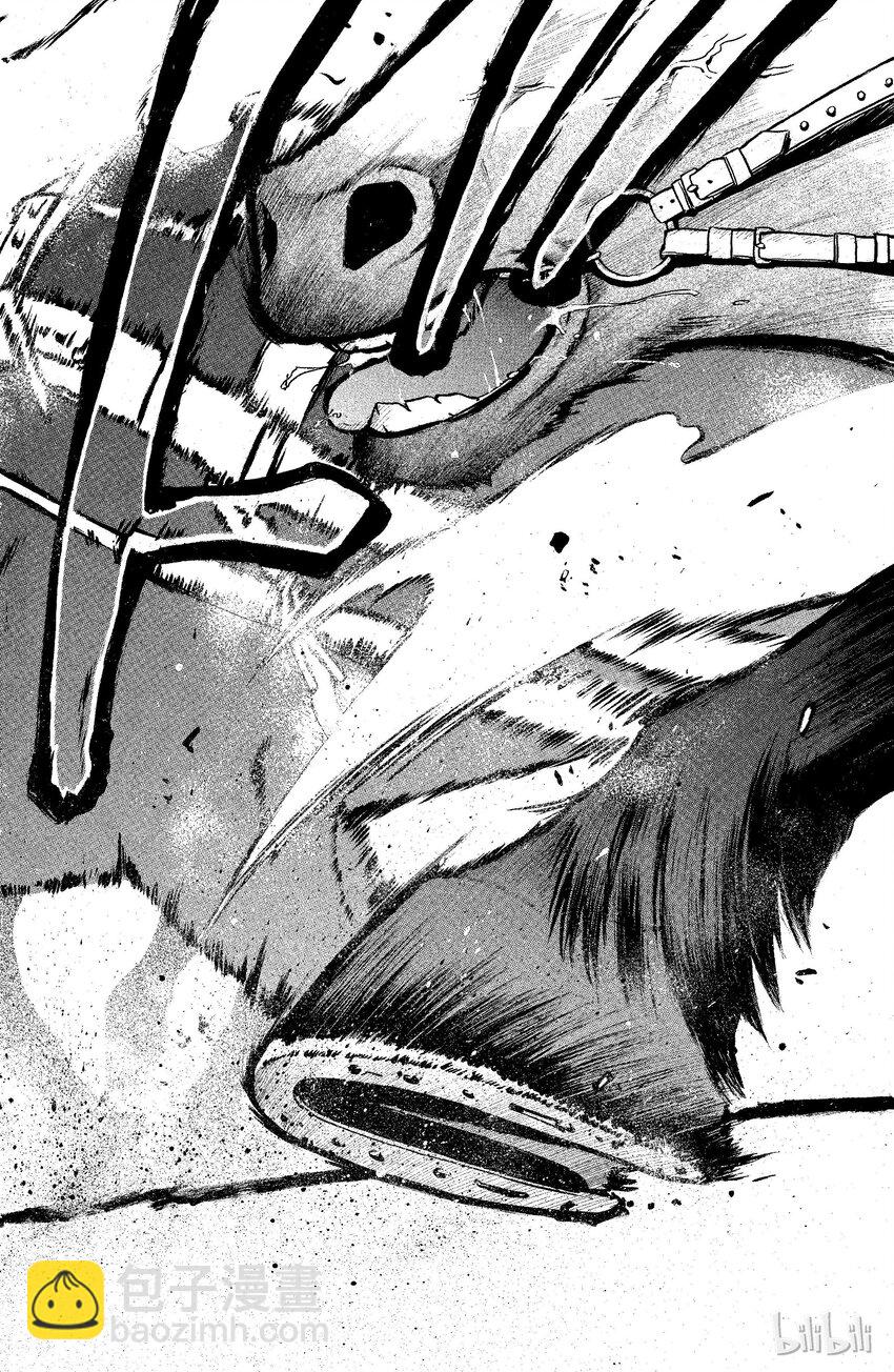 《银之匙》005 春之卷 第8页