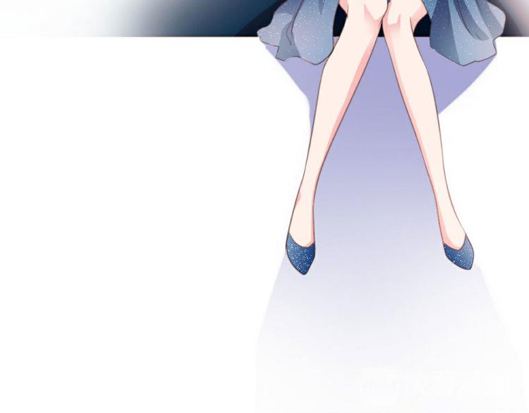 《一纸契约，惹上冷情总裁》第3话 第35页