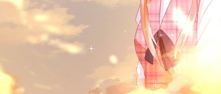 《一纸契约，惹上冷情总裁》第8话 第46页
