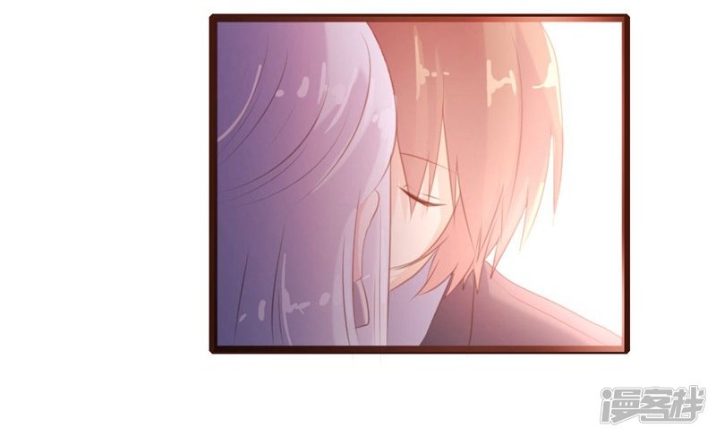《一纸契约，惹上冷情总裁》第63话 第10页