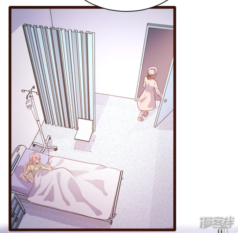 《一纸契约，惹上冷情总裁》第67话 第6页