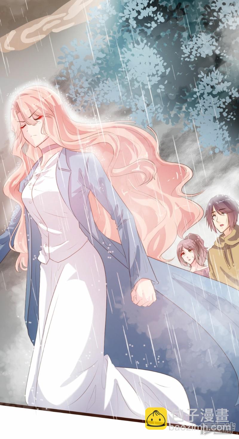 《一纸契约，惹上冷情总裁》第82话 第17页