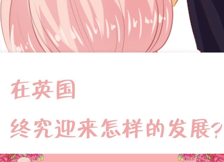 《一纸契约，惹上冷情总裁》五一连更预告 第10页