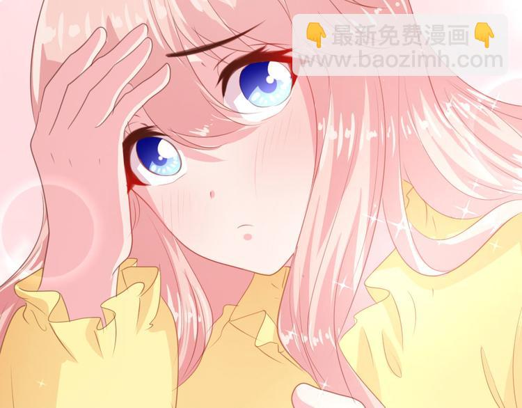 《一纸契约，惹上冷情总裁》五一连更预告 第2页
