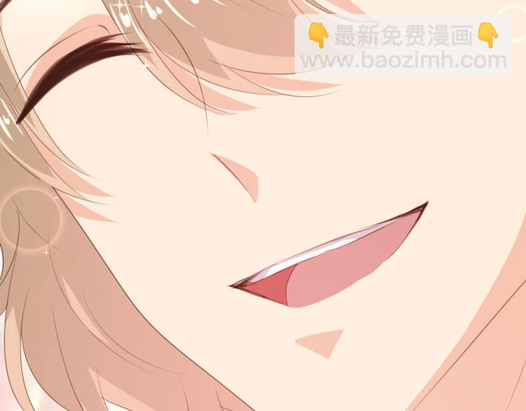 《一纸契约，惹上冷情总裁》五一连更预告 第5页