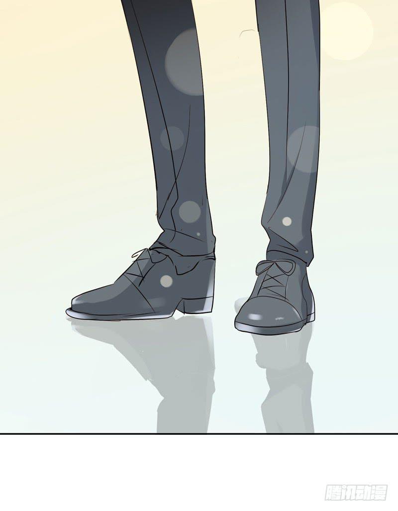 《一大波回头草正在靠近》01话 第27页