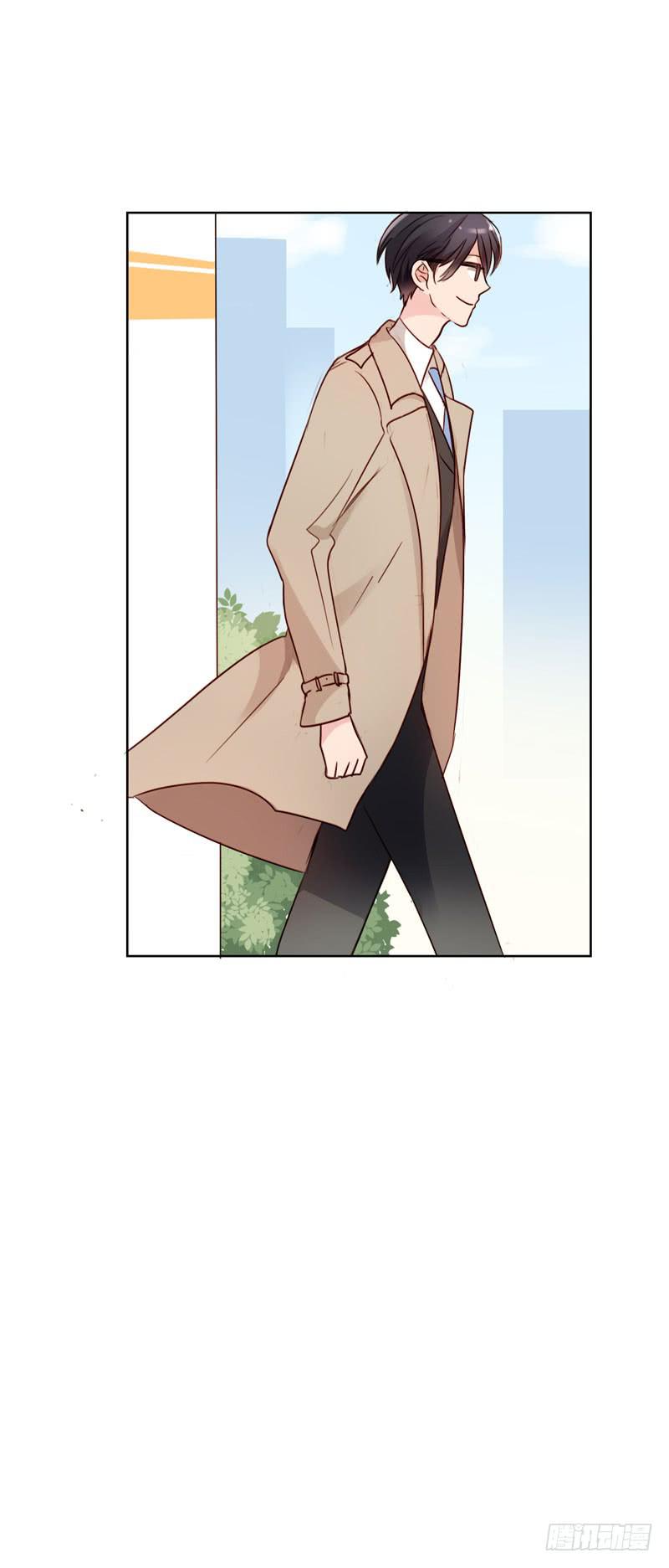 《一大波回头草正在靠近》01话 第32页