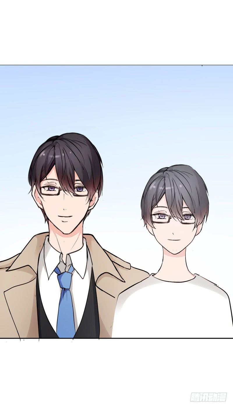 《一大波回头草正在靠近》01话 第37页