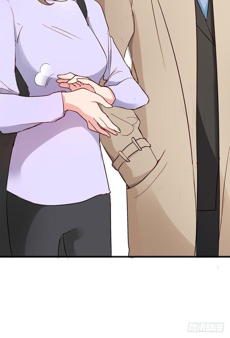 《一大波回头草正在靠近》01话 第49页