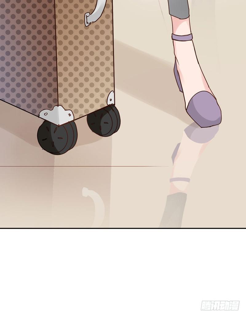 《一大波回头草正在靠近》01话 第5页