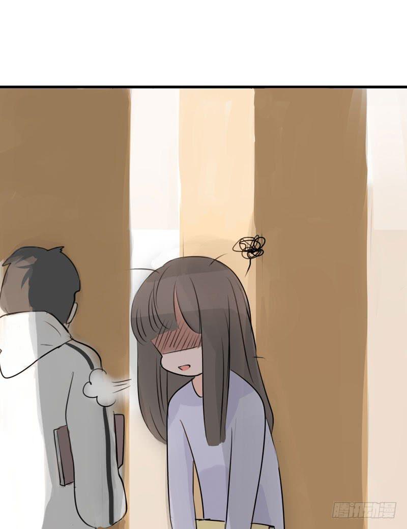 《一大波回头草正在靠近》预告 第24页