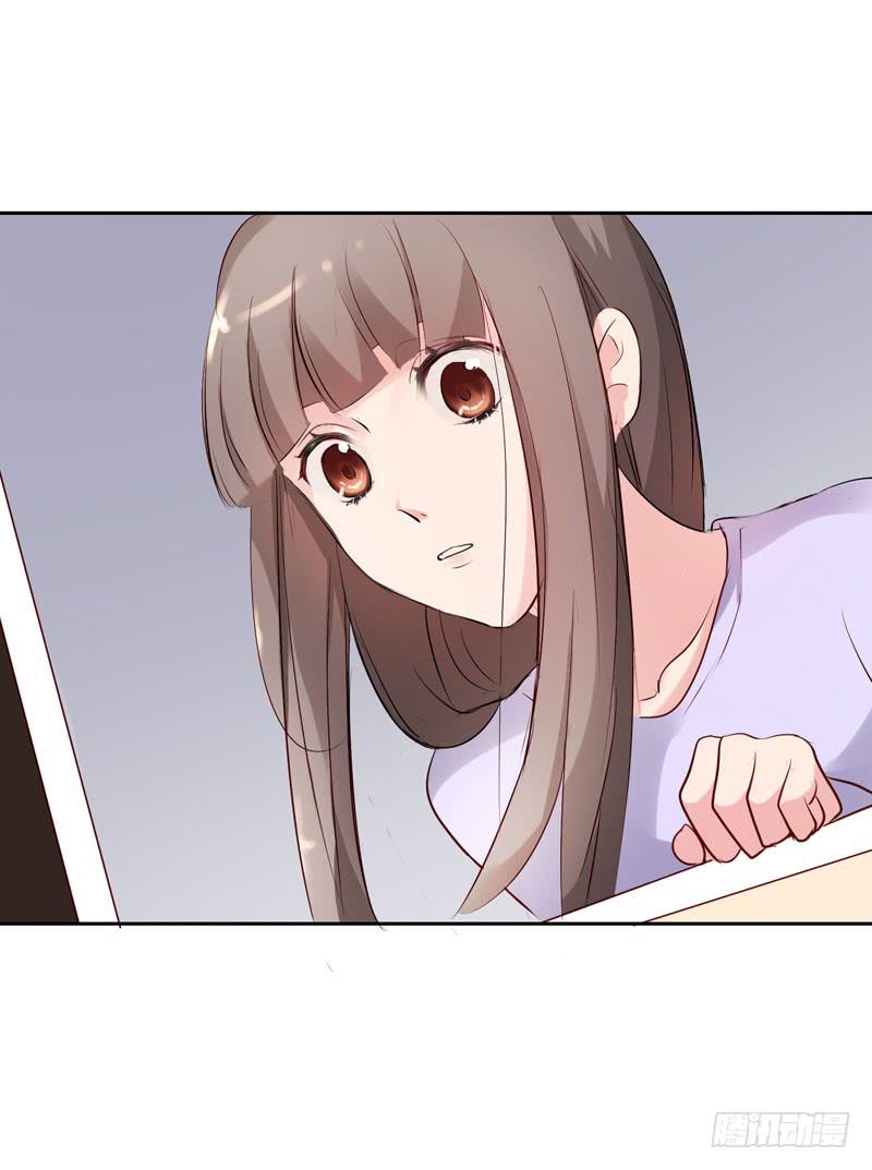 《一大波回头草正在靠近》02话 第20页