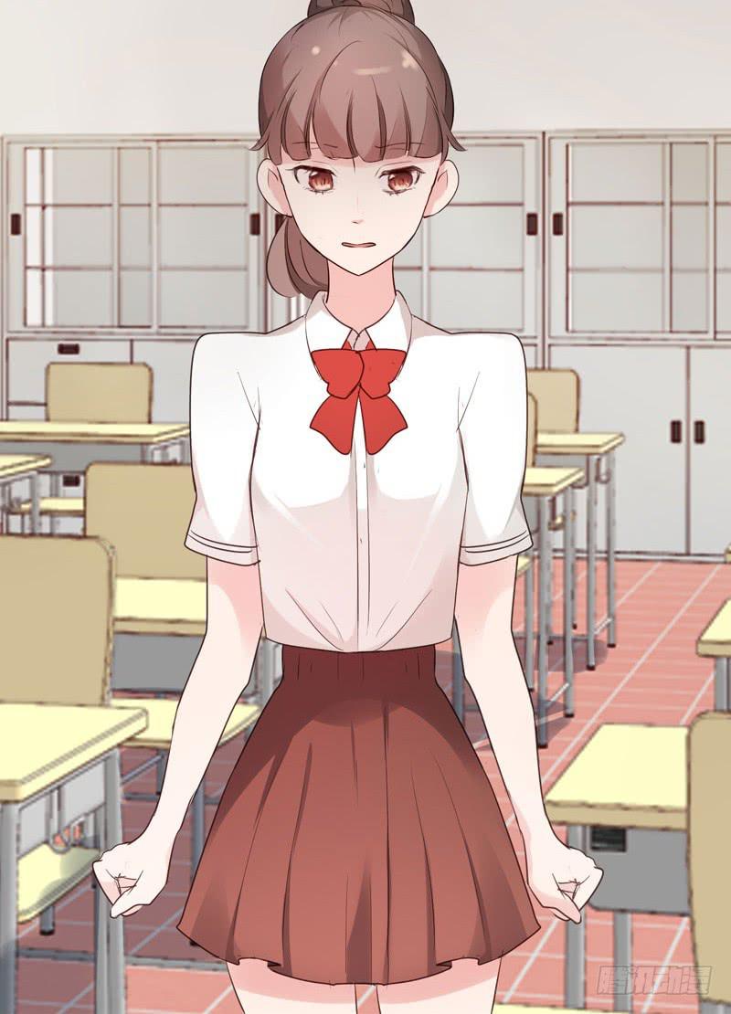 《一大波回头草正在靠近》02话 第32页