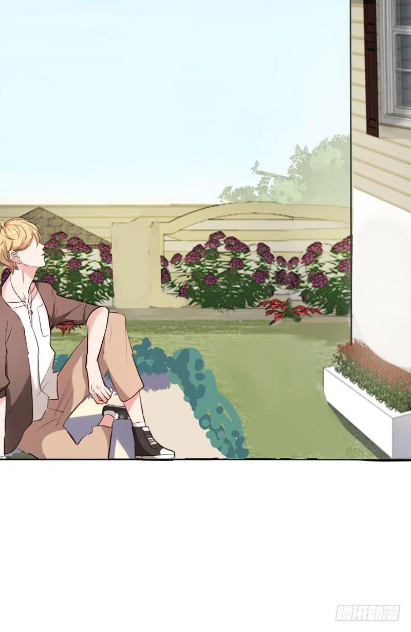 《一大波回头草正在靠近》02话 第44页