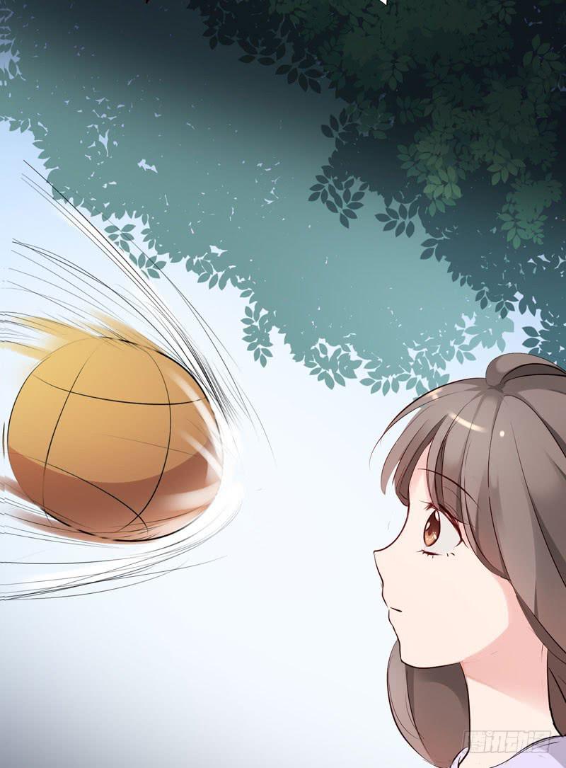 《一大波回头草正在靠近》02话 第9页