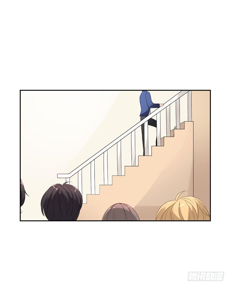 《一大波回头草正在靠近》03话 第27页