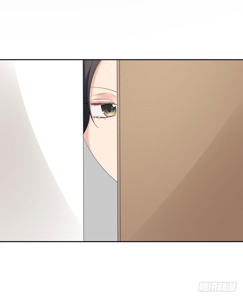 《一大波回头草正在靠近》03话 第48页