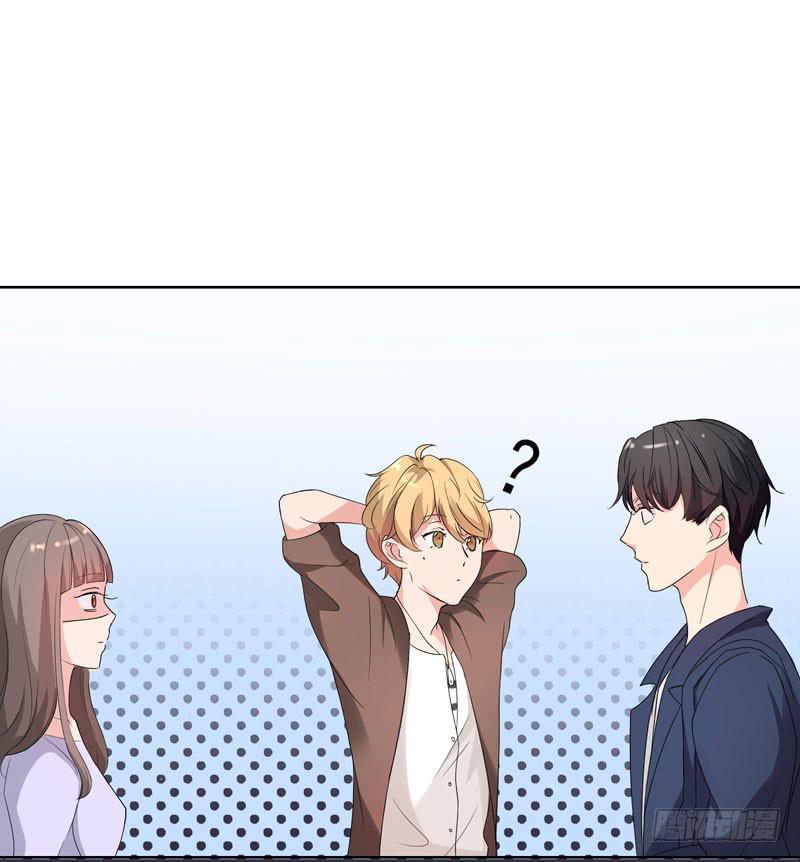 《一大波回头草正在靠近》03话 第8页