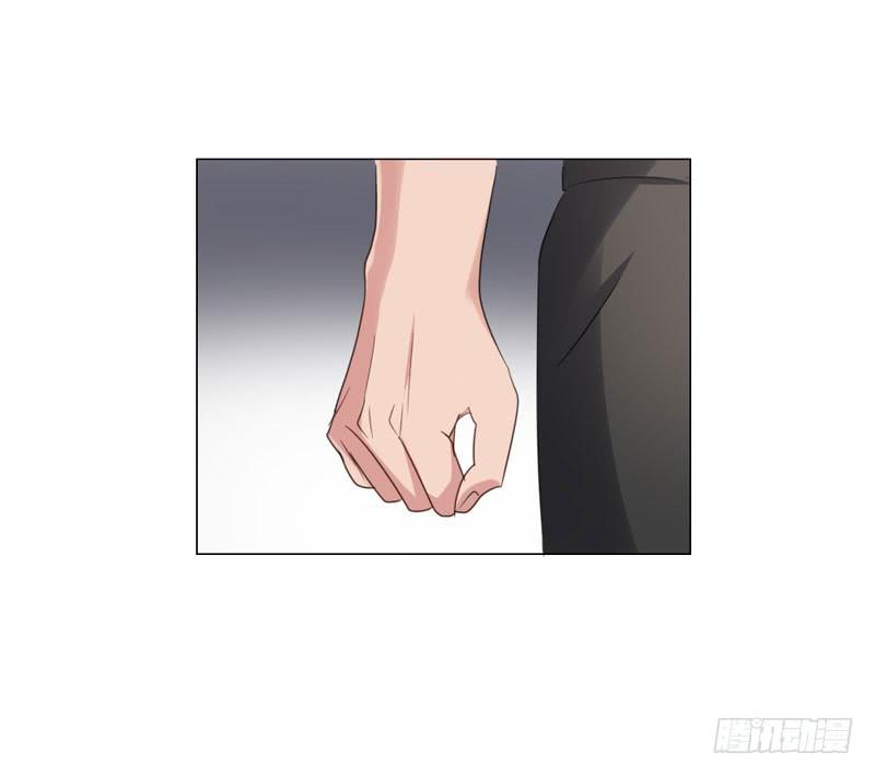 《一大波回头草正在靠近》05话 第48页