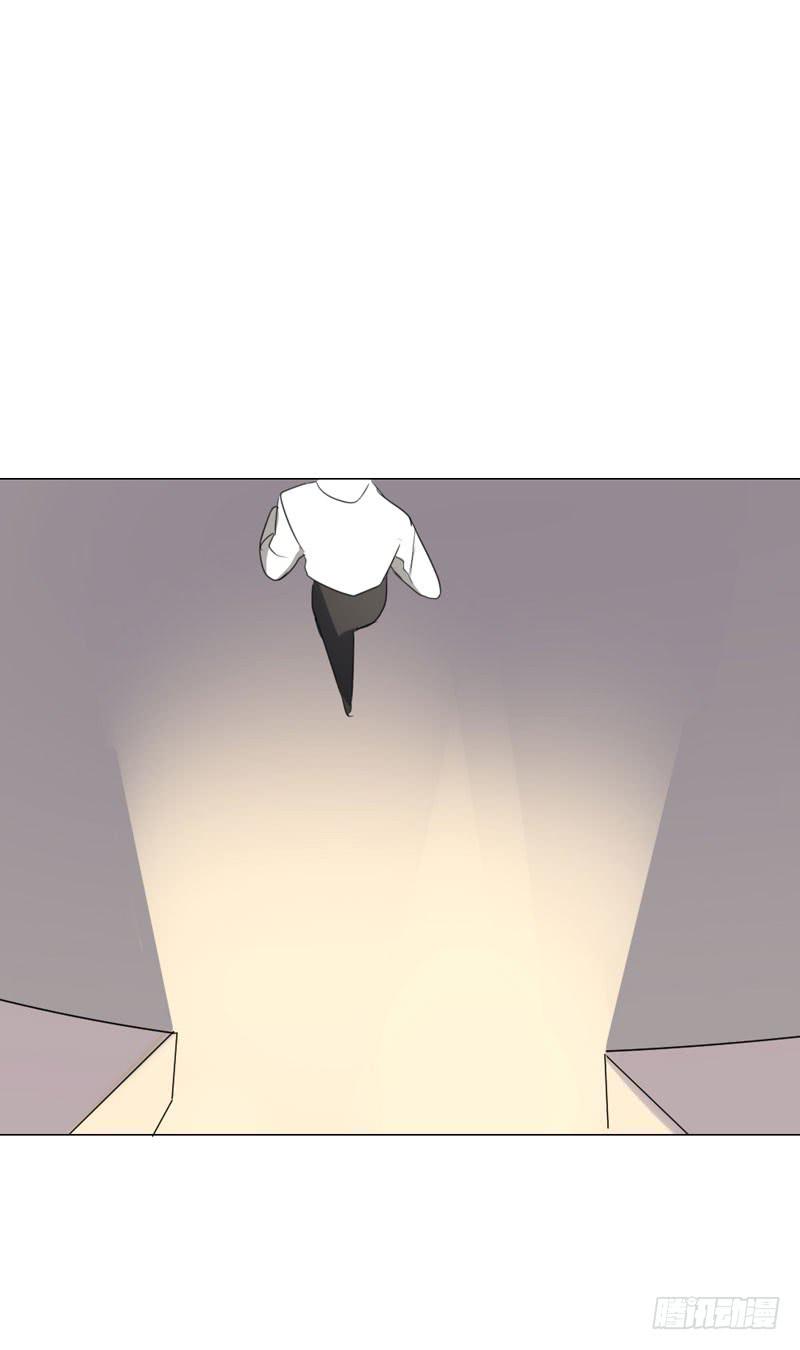 《一大波回头草正在靠近》05话 第49页