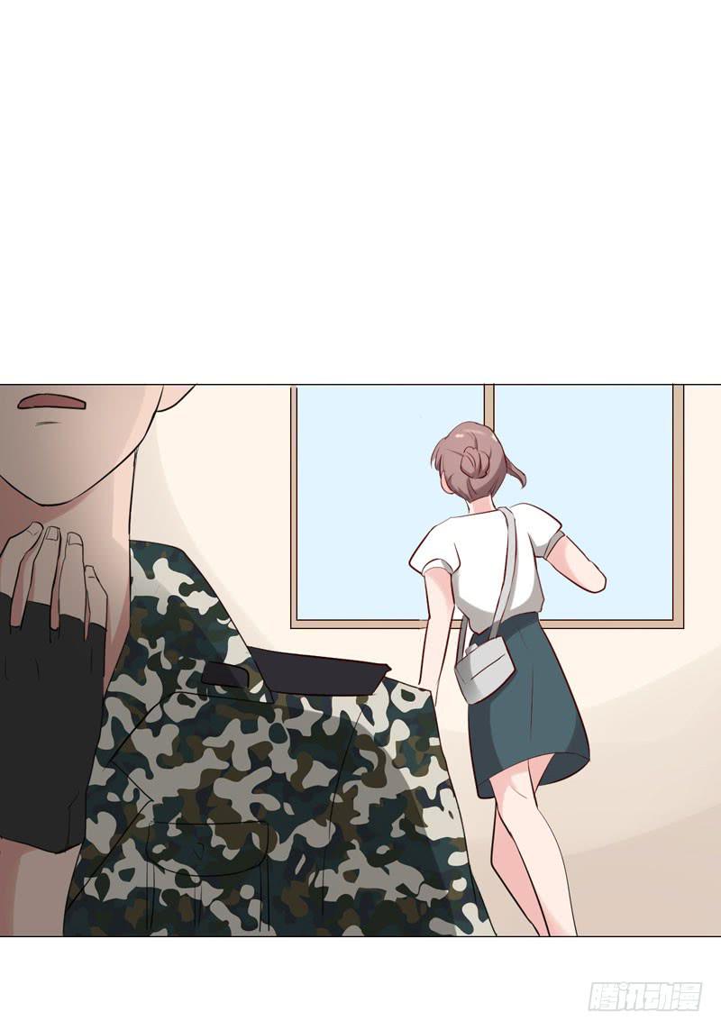 《一大波回头草正在靠近》06话 第17页