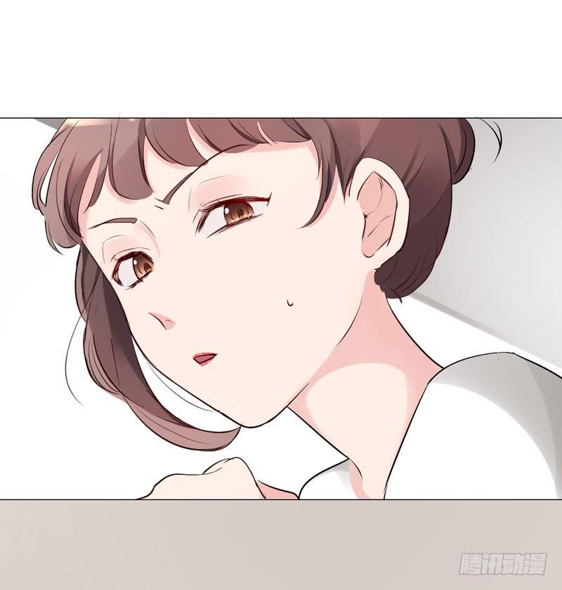 《一大波回头草正在靠近》06话 第19页