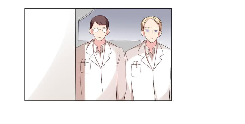 《一大波回头草正在靠近》06话 第23页