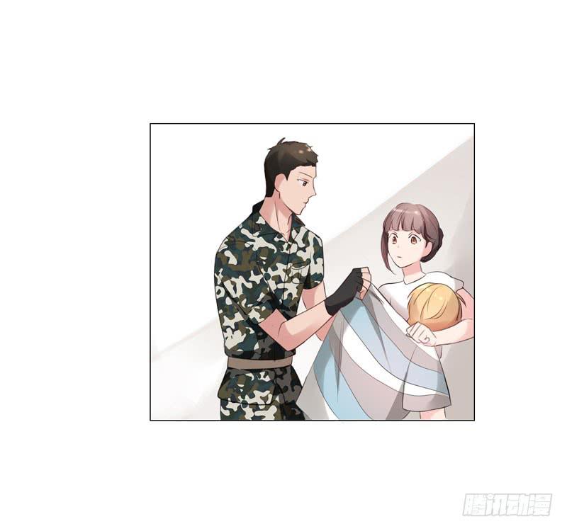 《一大波回头草正在靠近》06话 第24页
