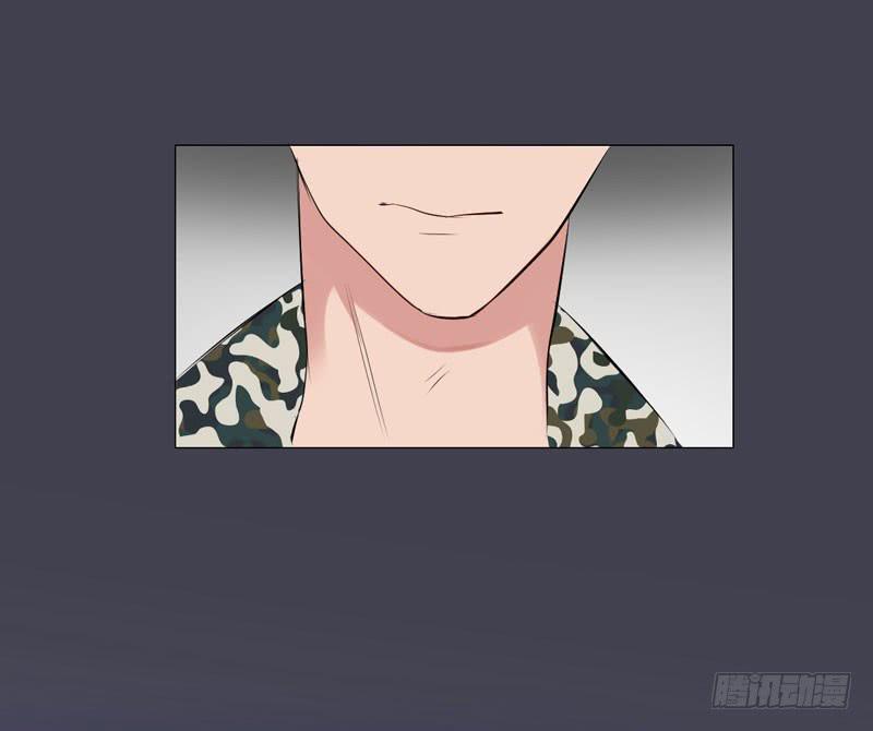 《一大波回头草正在靠近》06话 第34页