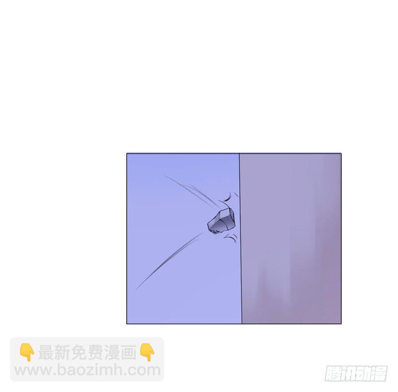 《一大波回头草正在靠近》06话 第37页