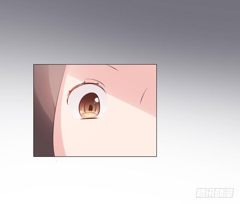 《一大波回头草正在靠近》06话 第44页